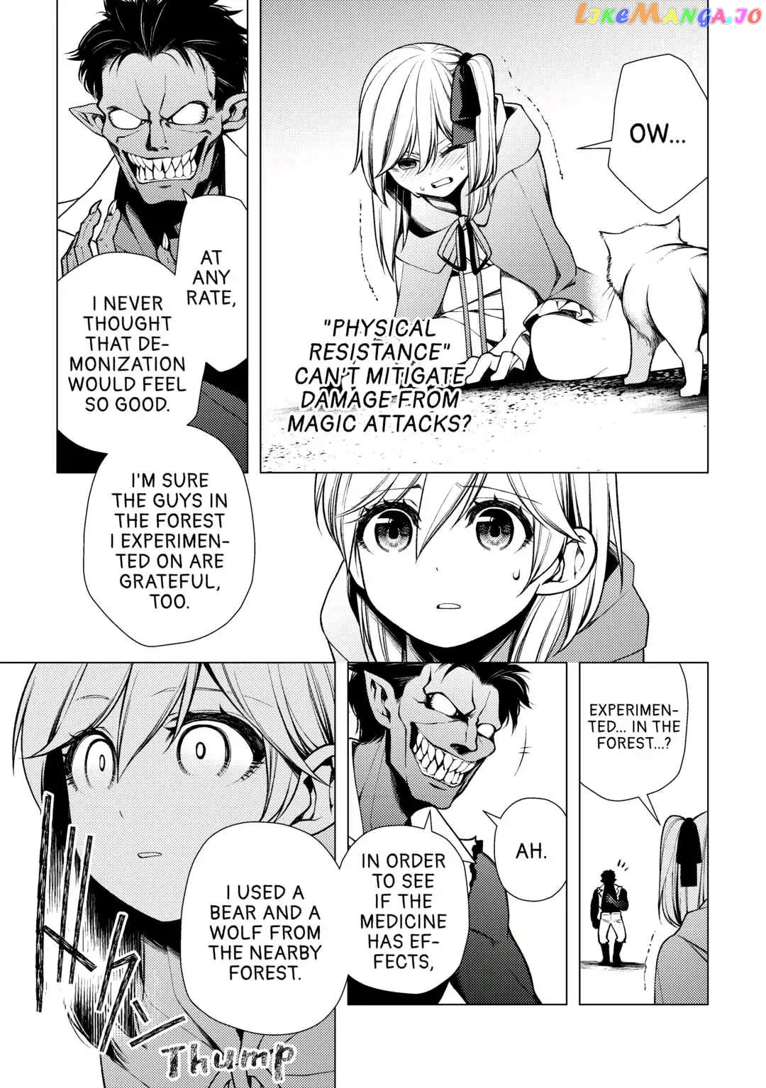 I Had A Hard Time In My Previous Life, So God Came To Make It Up To Me chapter 7 - page 11