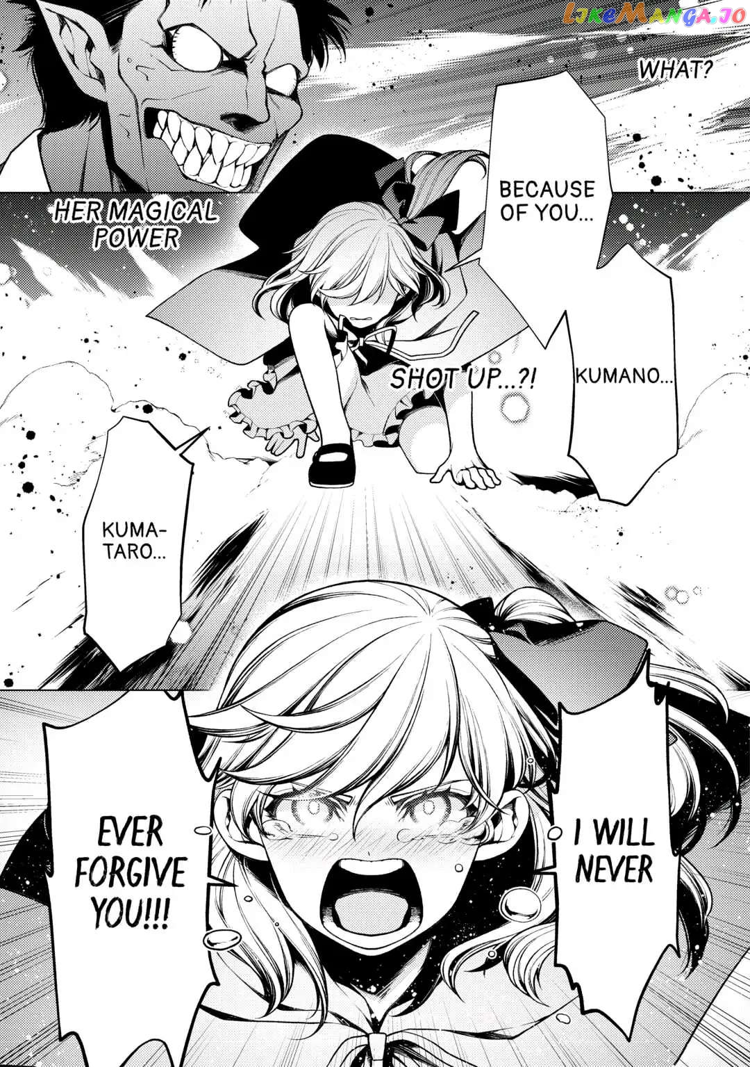 I Had A Hard Time In My Previous Life, So God Came To Make It Up To Me chapter 7 - page 13