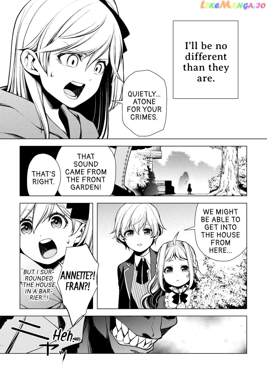 I Had A Hard Time In My Previous Life, So God Came To Make It Up To Me chapter 7 - page 16