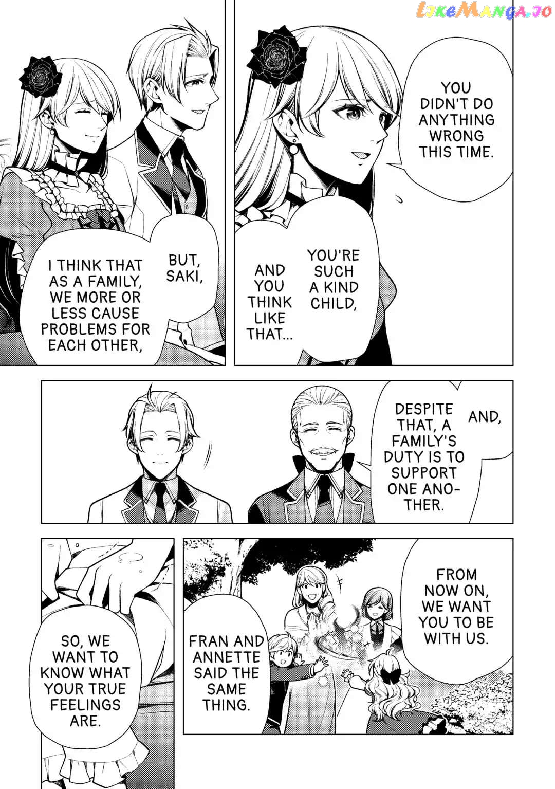 I Had A Hard Time In My Previous Life, So God Came To Make It Up To Me chapter 7 - page 28