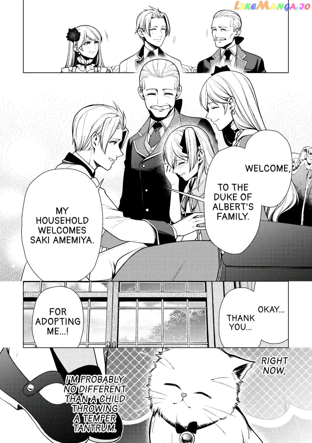 I Had A Hard Time In My Previous Life, So God Came To Make It Up To Me chapter 7 - page 30