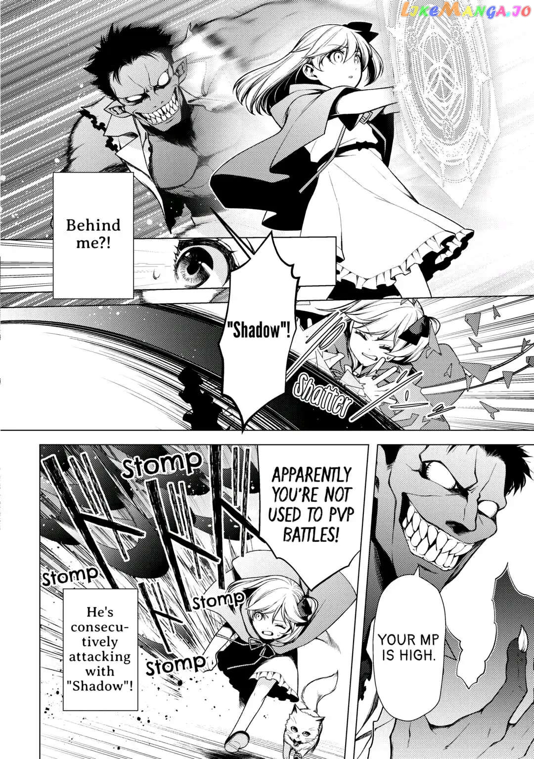 I Had A Hard Time In My Previous Life, So God Came To Make It Up To Me chapter 7 - page 8