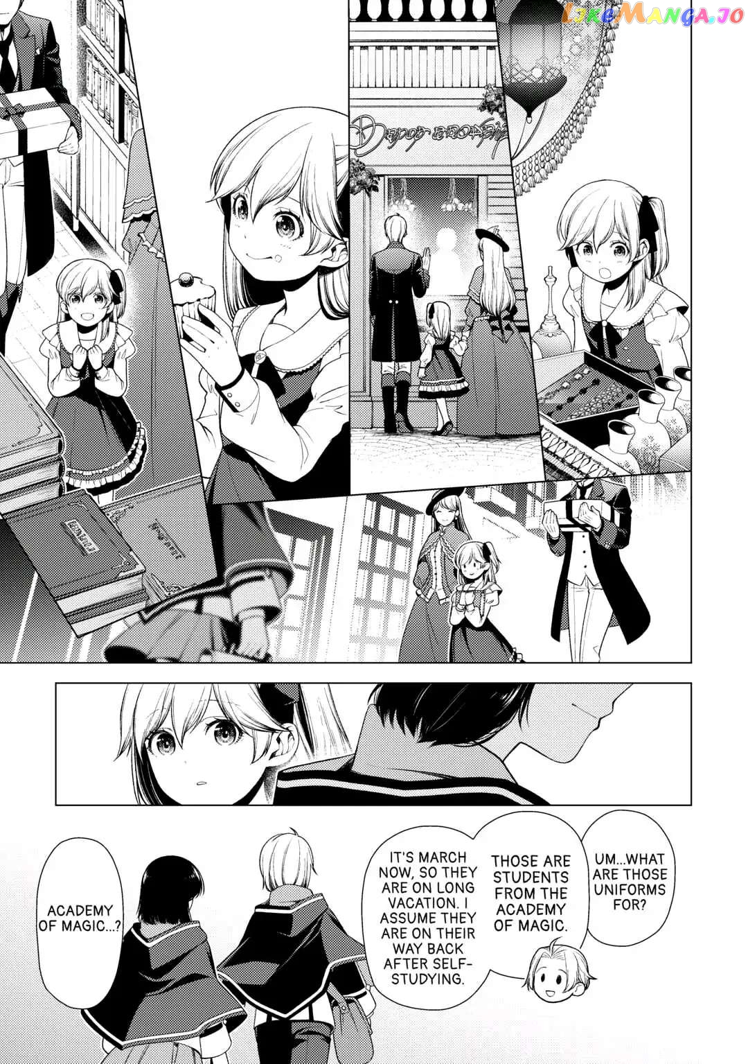 I Had A Hard Time In My Previous Life, So God Came To Make It Up To Me chapter 8 - page 20