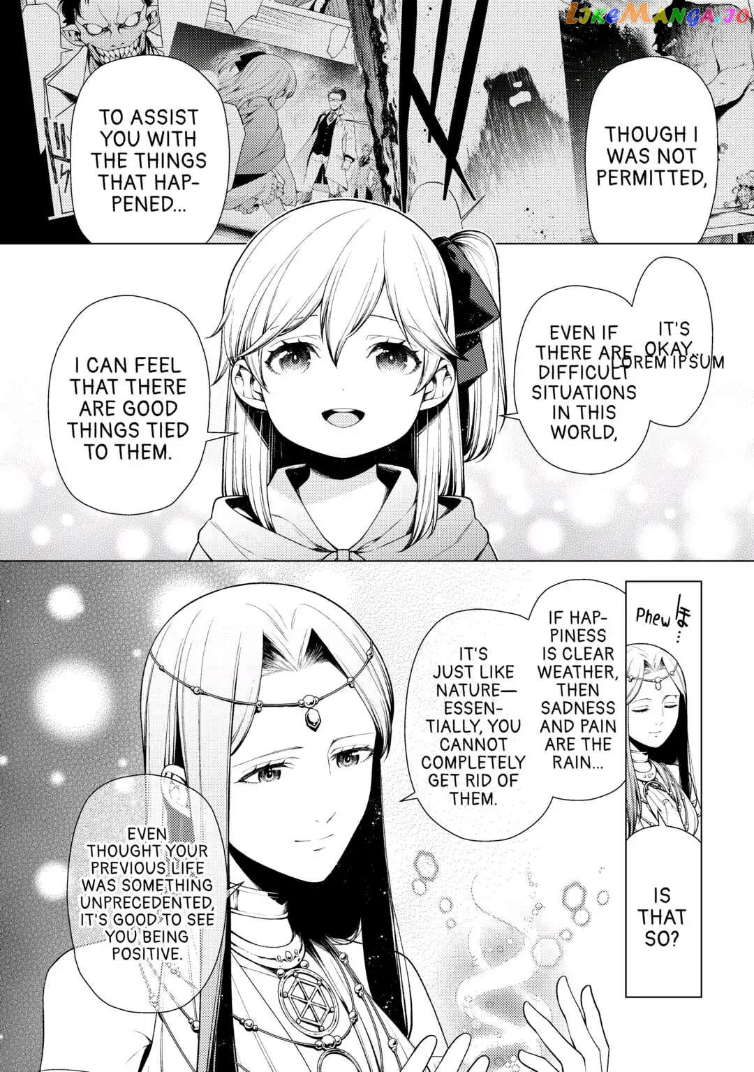 I Had A Hard Time In My Previous Life, So God Came To Make It Up To Me chapter 8 - page 3