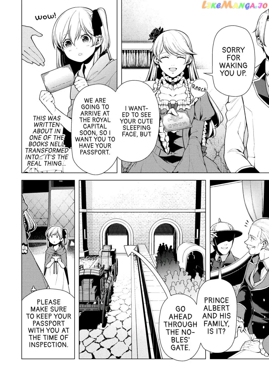 I Had A Hard Time In My Previous Life, So God Came To Make It Up To Me chapter 8 - page 5
