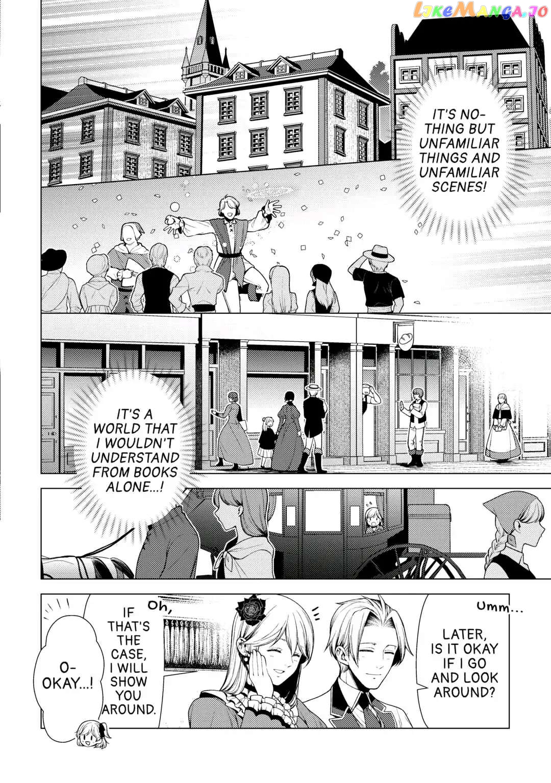 I Had A Hard Time In My Previous Life, So God Came To Make It Up To Me chapter 8 - page 7