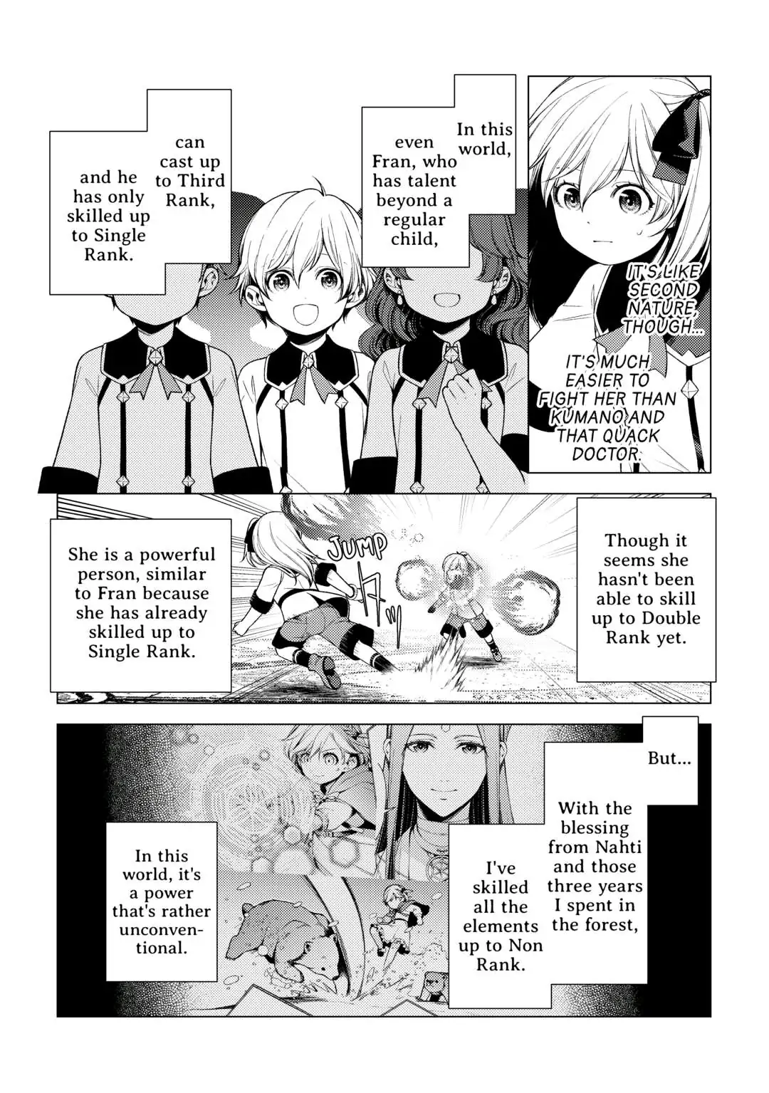 I Had A Hard Time In My Previous Life, So God Came To Make It Up To Me chapter 9 - page 12