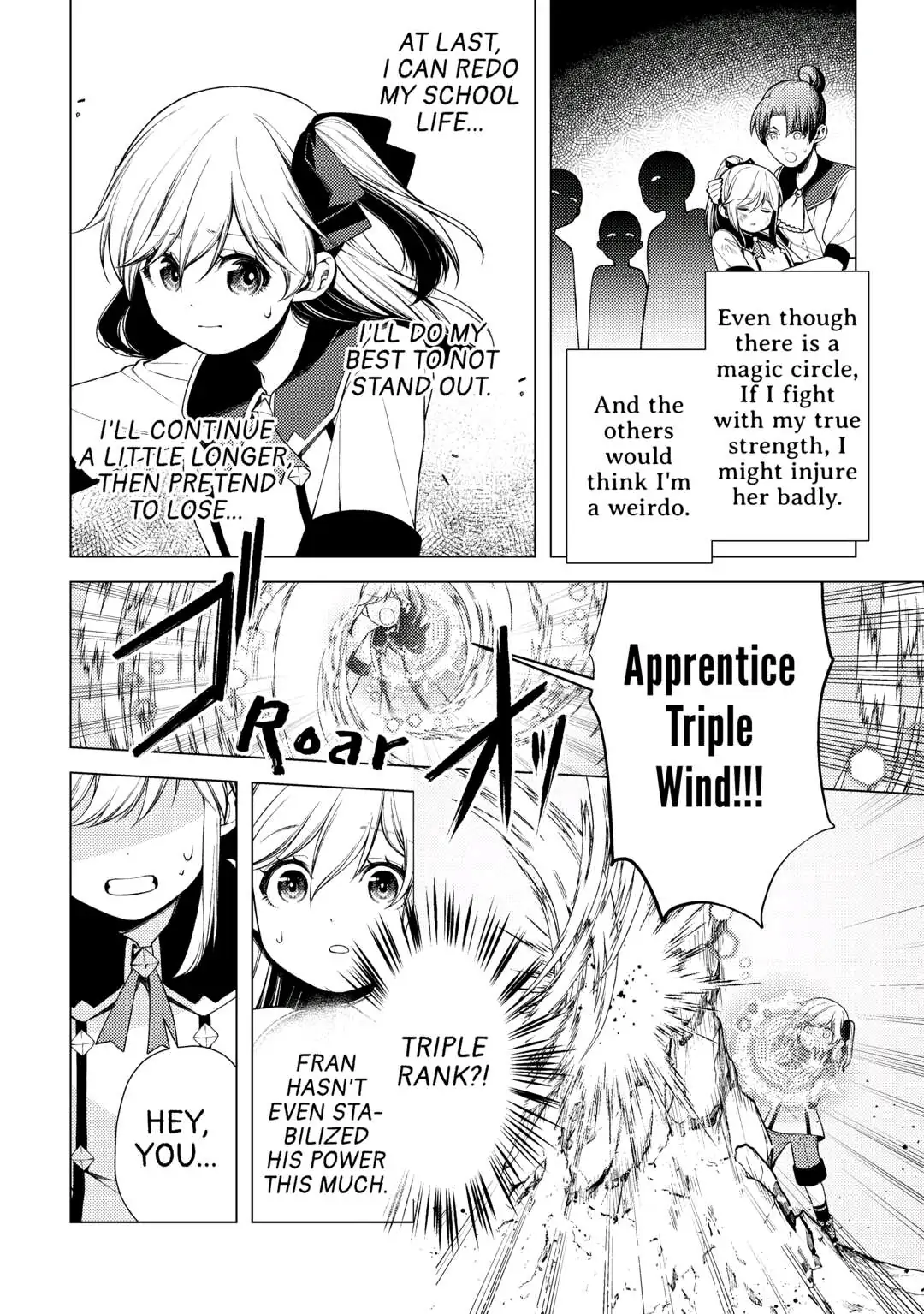 I Had A Hard Time In My Previous Life, So God Came To Make It Up To Me chapter 9 - page 13