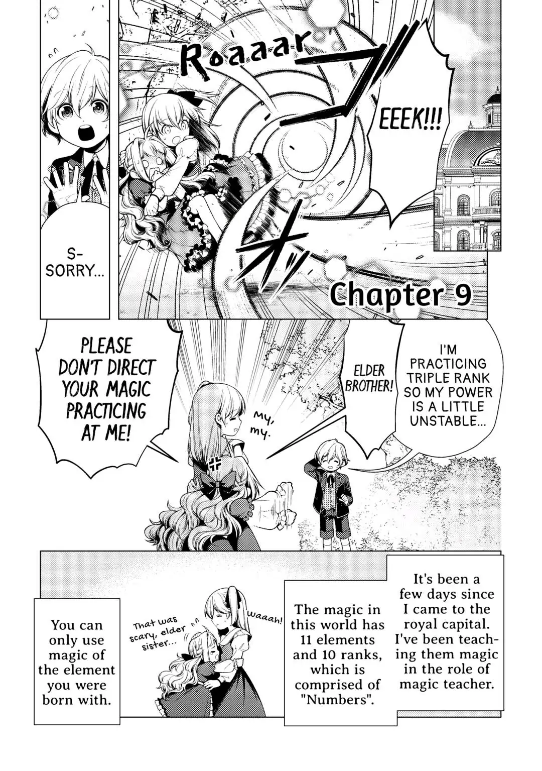 I Had A Hard Time In My Previous Life, So God Came To Make It Up To Me chapter 9 - page 2