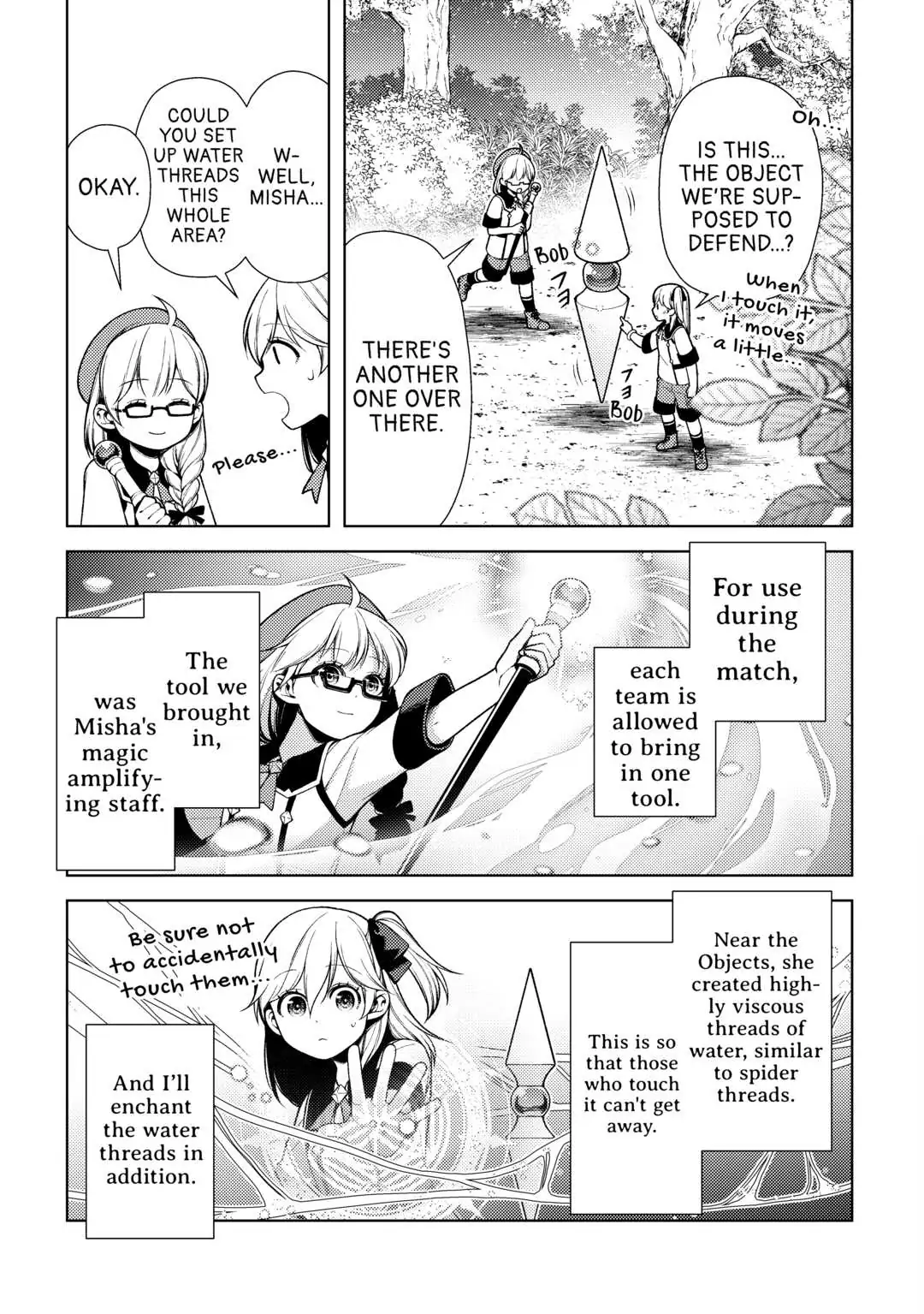 I Had A Hard Time In My Previous Life, So God Came To Make It Up To Me chapter 11 - page 13