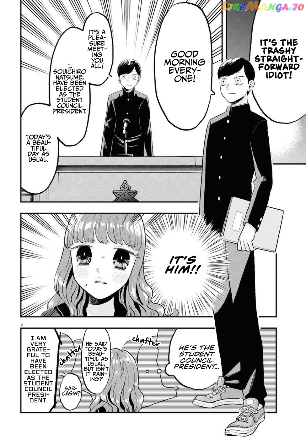 The Overly Straightforward Natsume-Kun Can’t Properly Confess chapter 2 - page 2