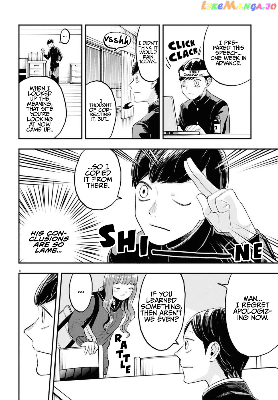 The Overly Straightforward Natsume-Kun Can’t Properly Confess chapter 2 - page 8