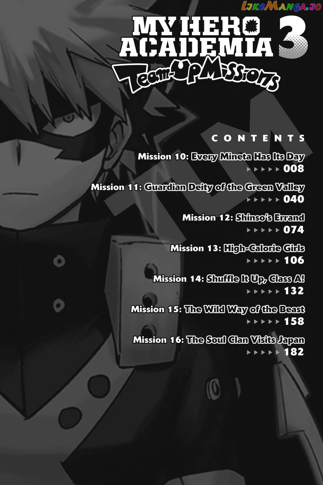 My Hero Academia - Team-Up Missions Chapter 10 - page 6