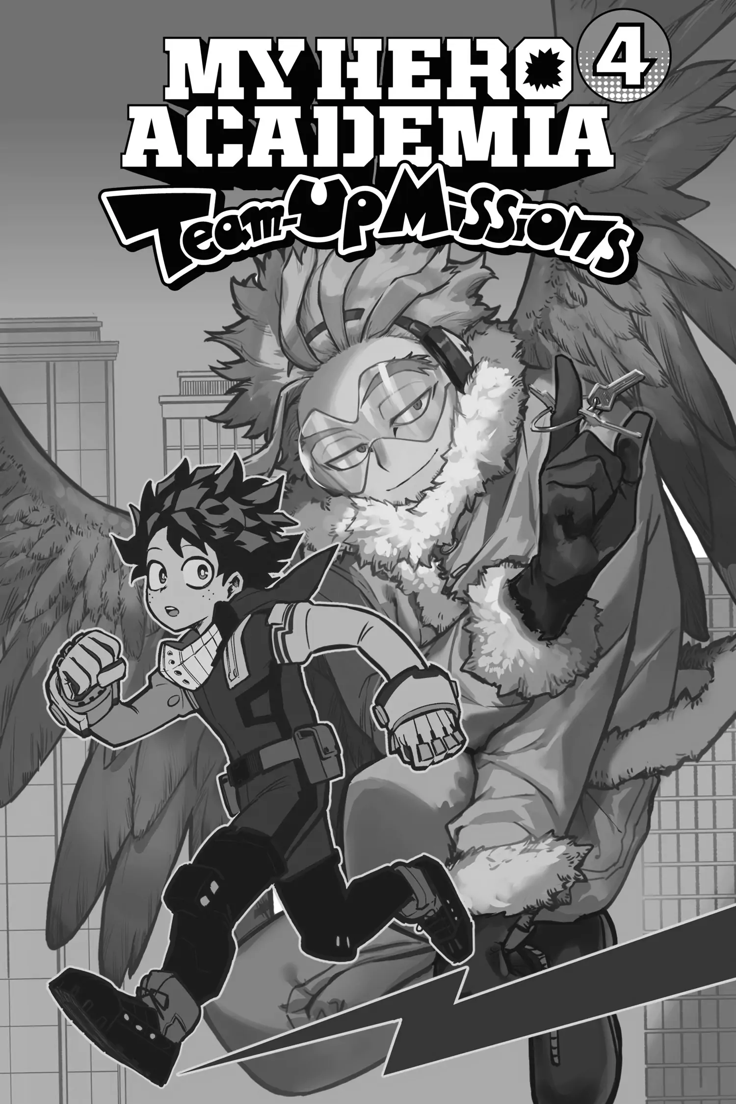 My Hero Academia - Team-Up Missions Chapter 17 - page 2