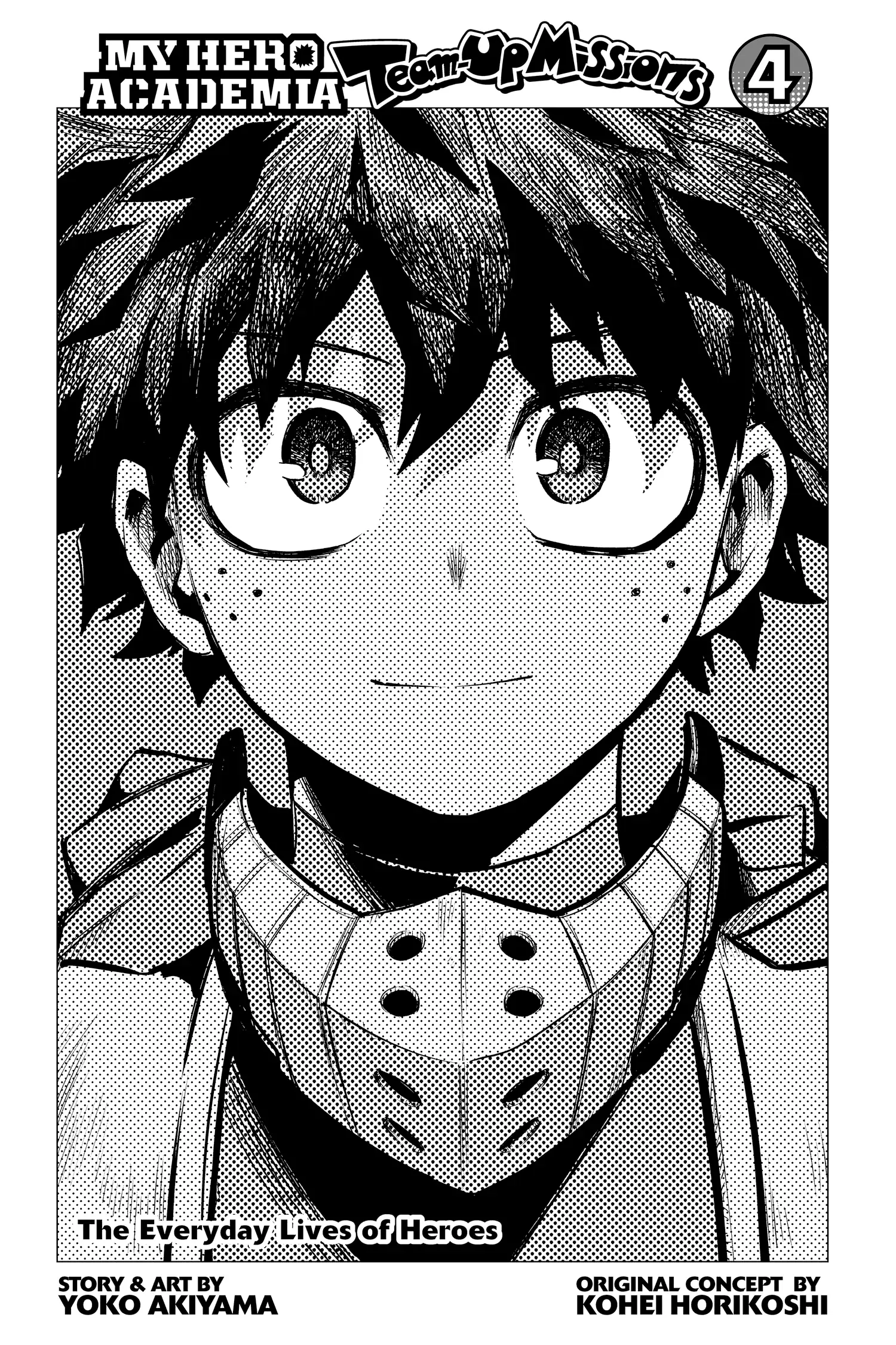 My Hero Academia - Team-Up Missions Chapter 17 - page 4