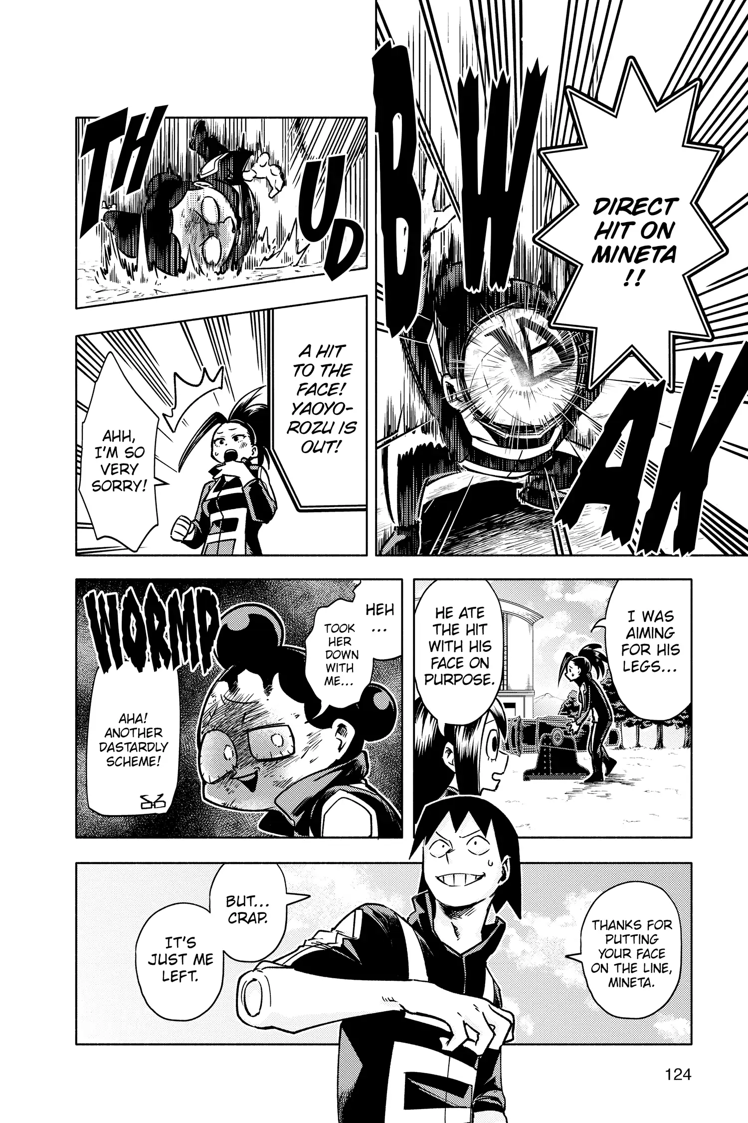 My Hero Academia - Team-Up Missions Chapter 21 - page 17
