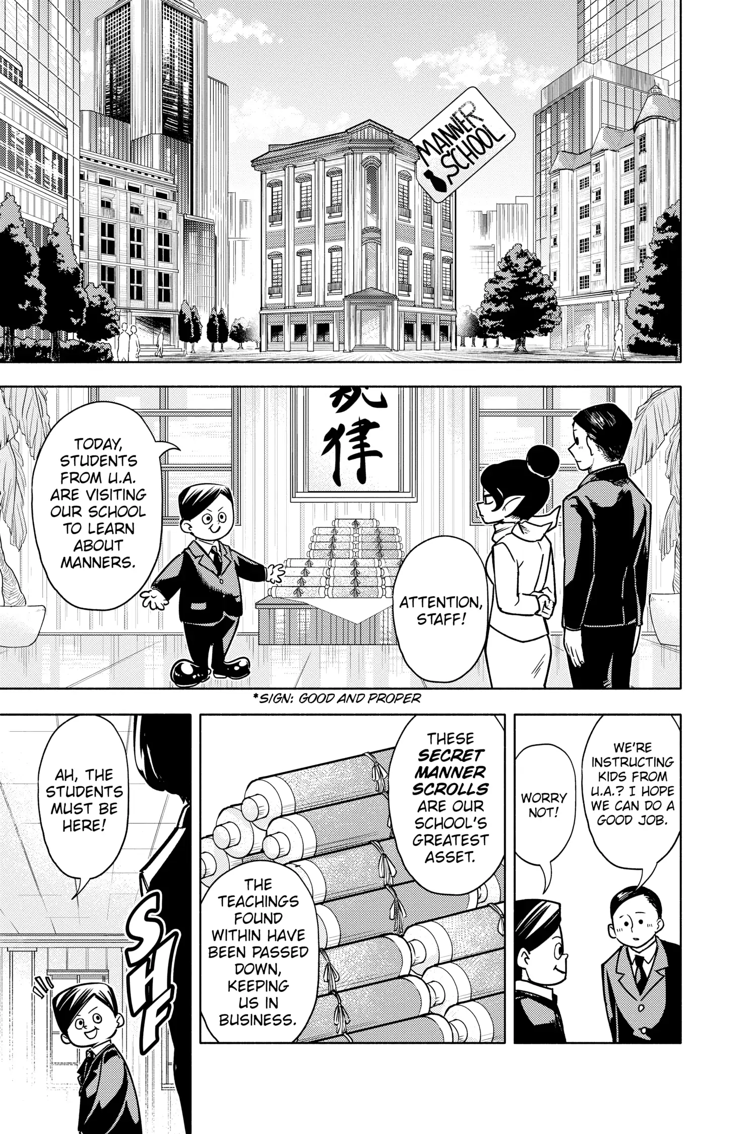 My Hero Academia - Team-Up Missions Chapter 23 - page 2