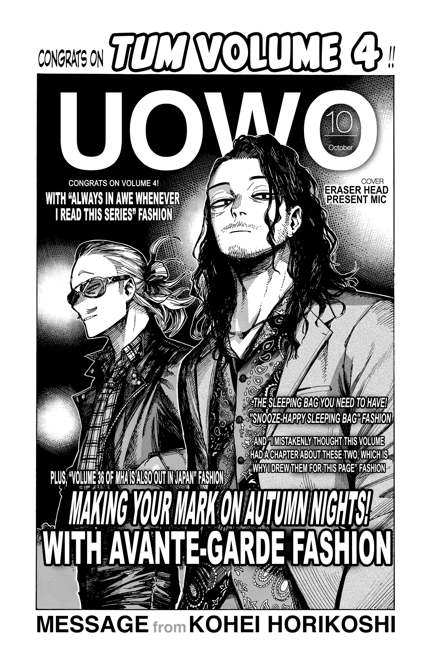 My Hero Academia - Team-Up Missions Chapter 23 - page 26