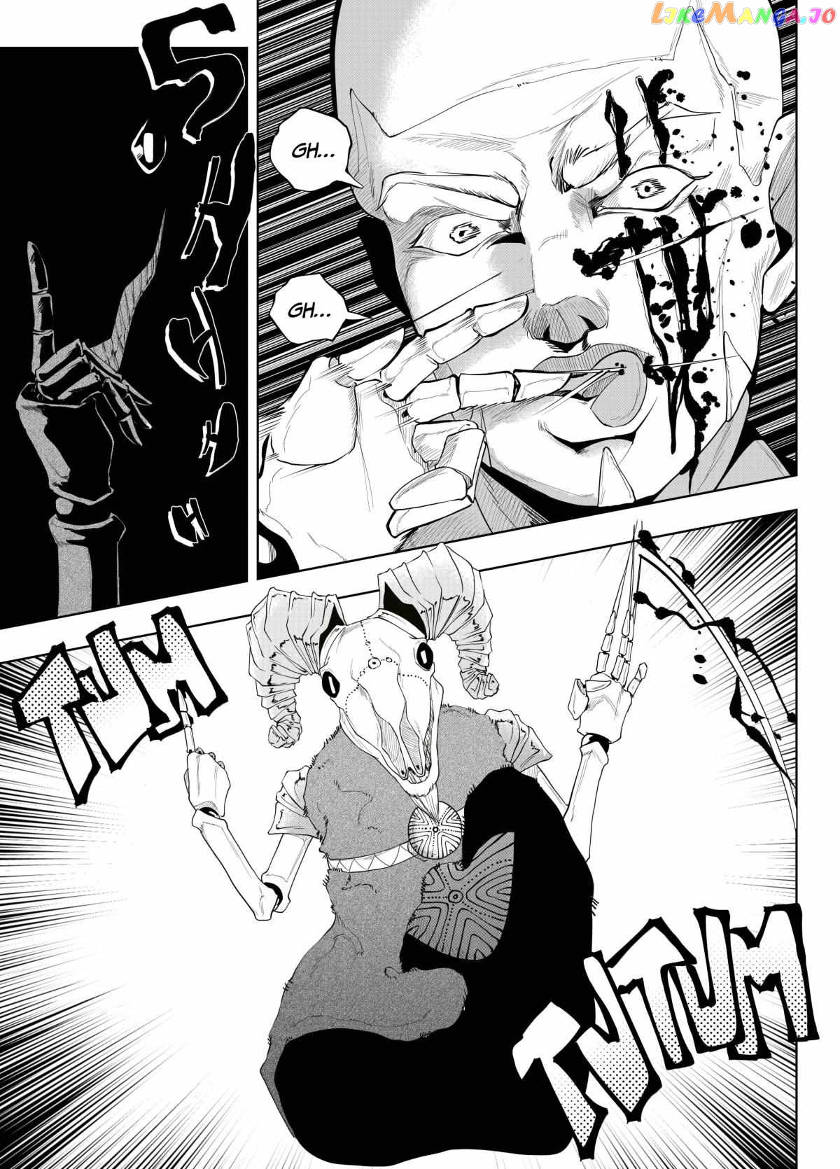 Dandelion Lies Chapter 1 - page 14