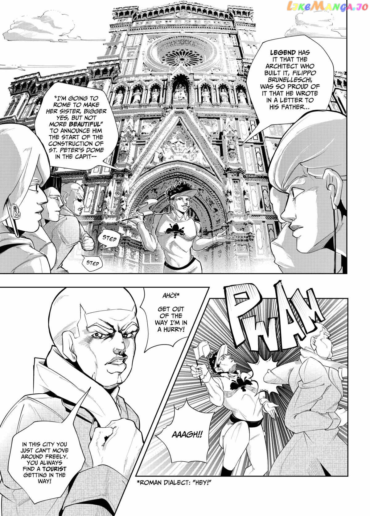 Dandelion Lies Chapter 1 - page 4