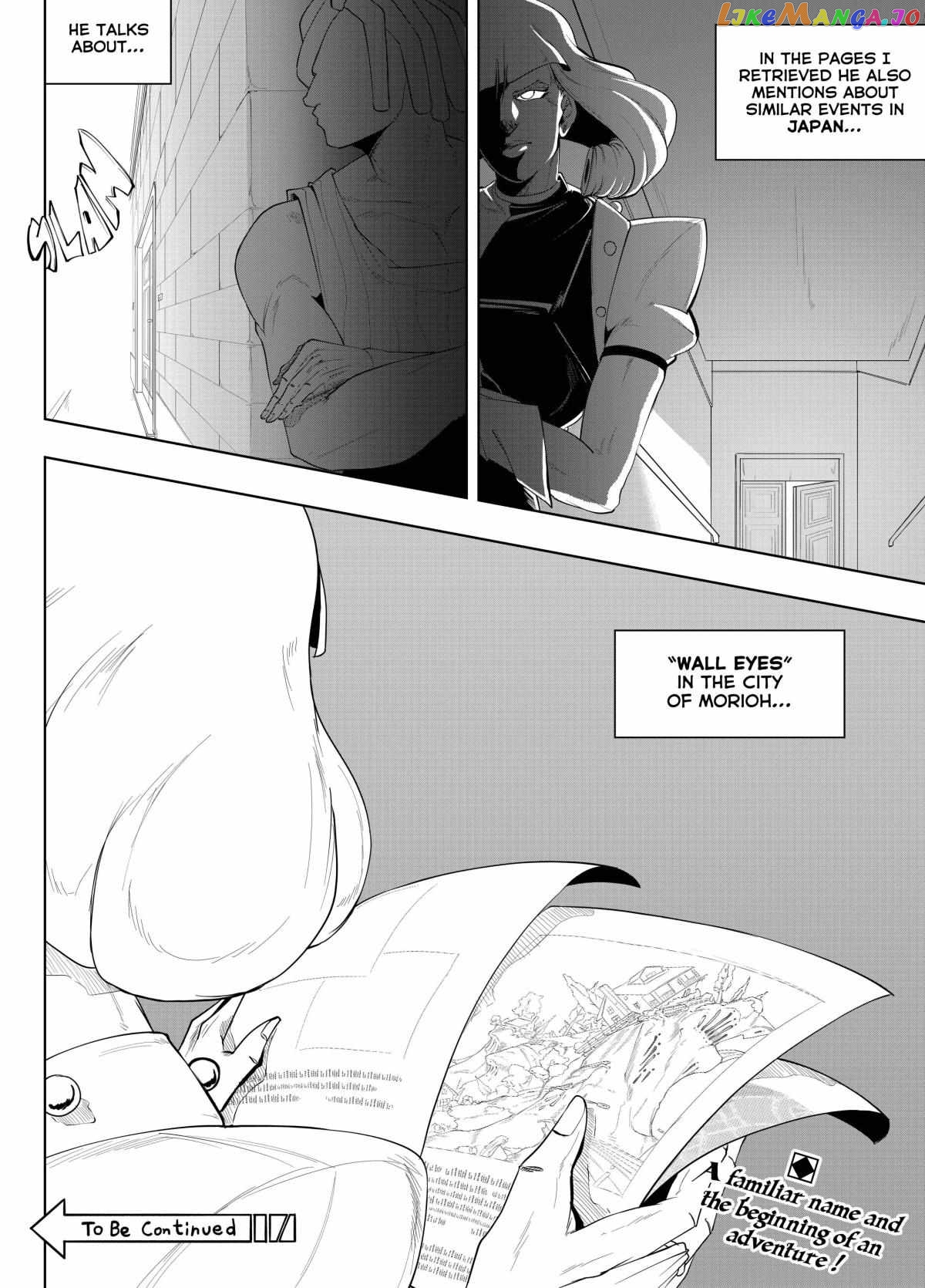 Dandelion Lies Chapter 1 - page 47