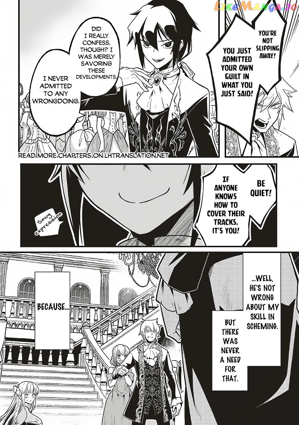 Heroic Tale of Villainous Prince chapter 1 - page 14