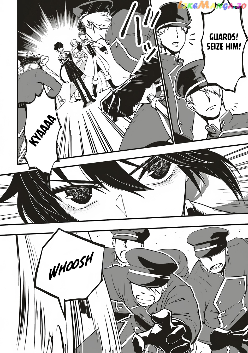 Heroic Tale of Villainous Prince chapter 1 - page 20