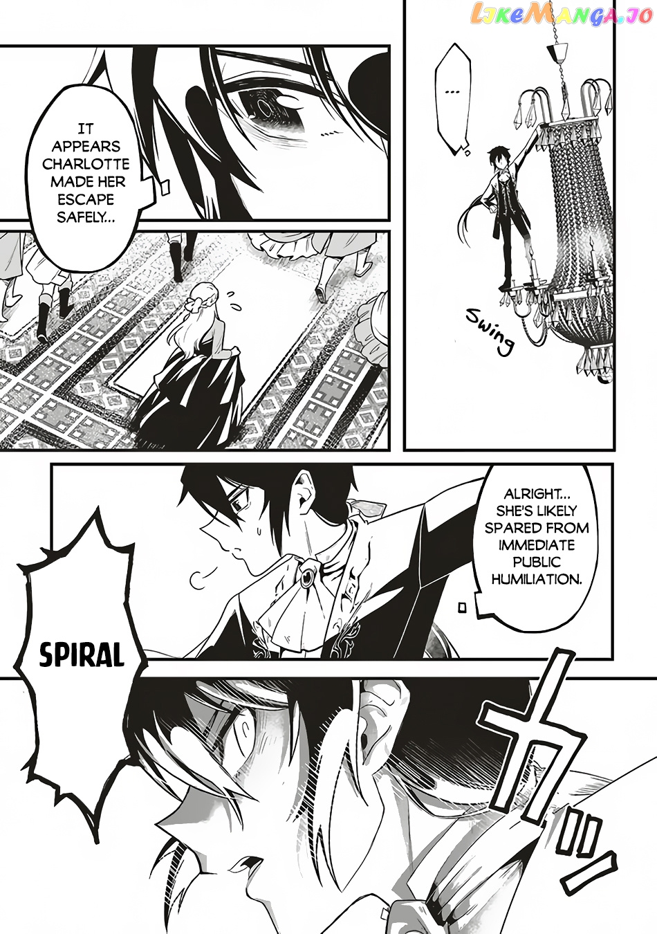 Heroic Tale of Villainous Prince chapter 1 - page 23