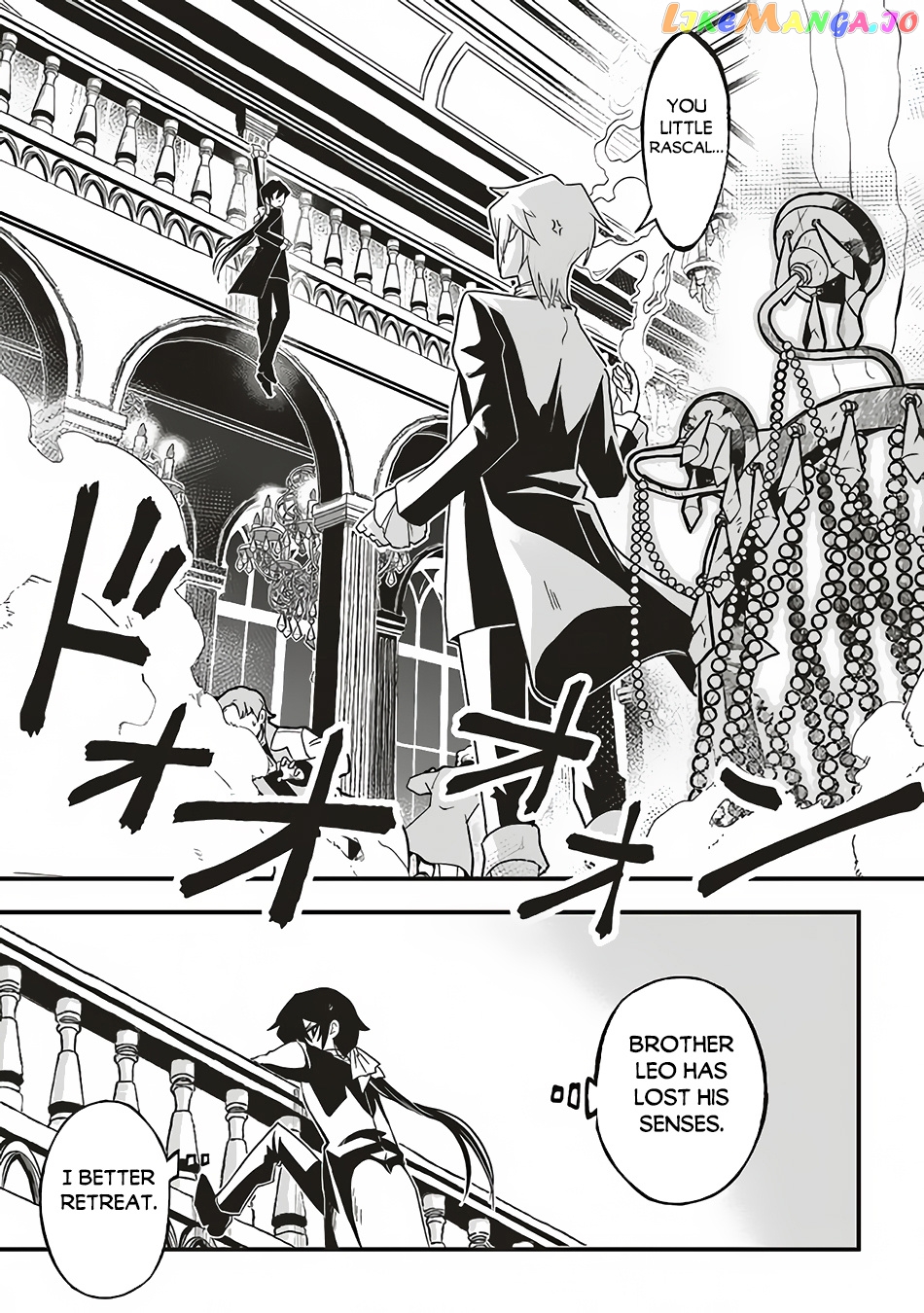Heroic Tale of Villainous Prince chapter 1 - page 25