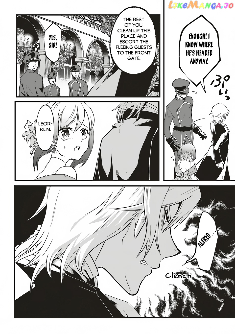 Heroic Tale of Villainous Prince chapter 1 - page 28