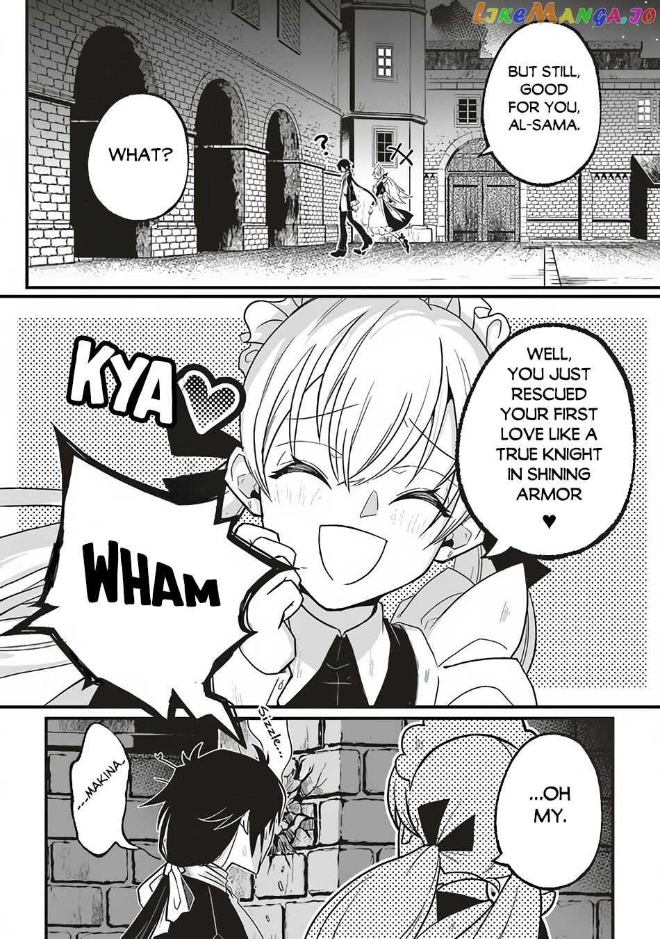 Heroic Tale of Villainous Prince chapter 1 - page 32