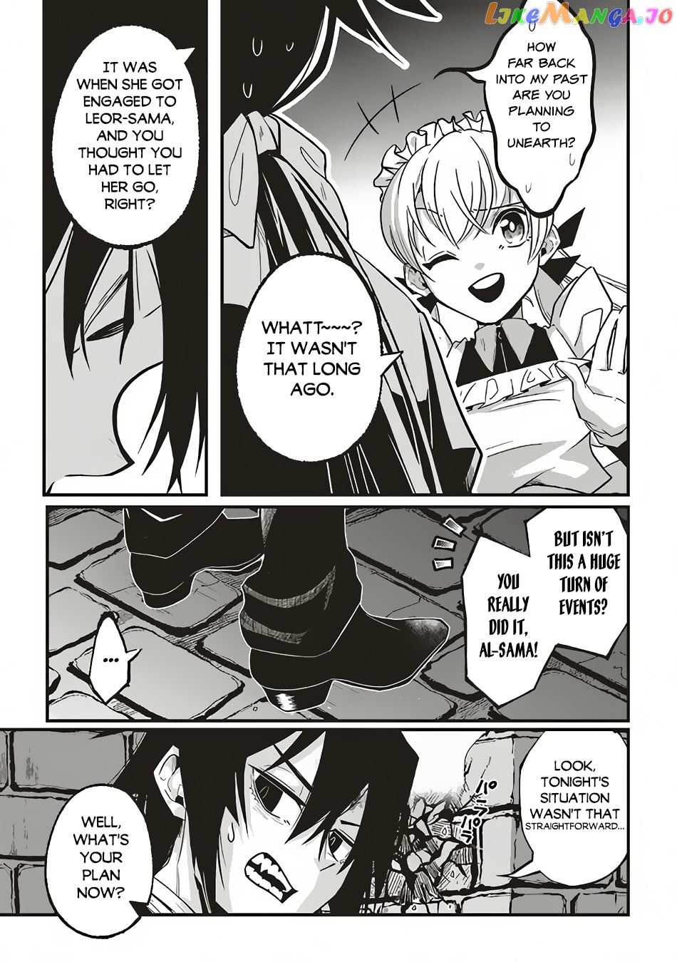 Heroic Tale of Villainous Prince chapter 1 - page 33
