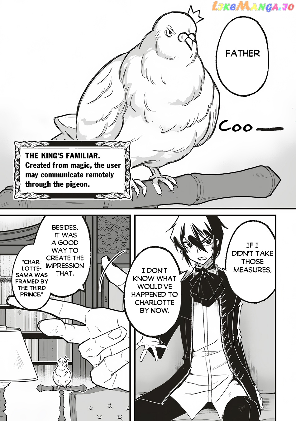 Heroic Tale of Villainous Prince chapter 1 - page 37