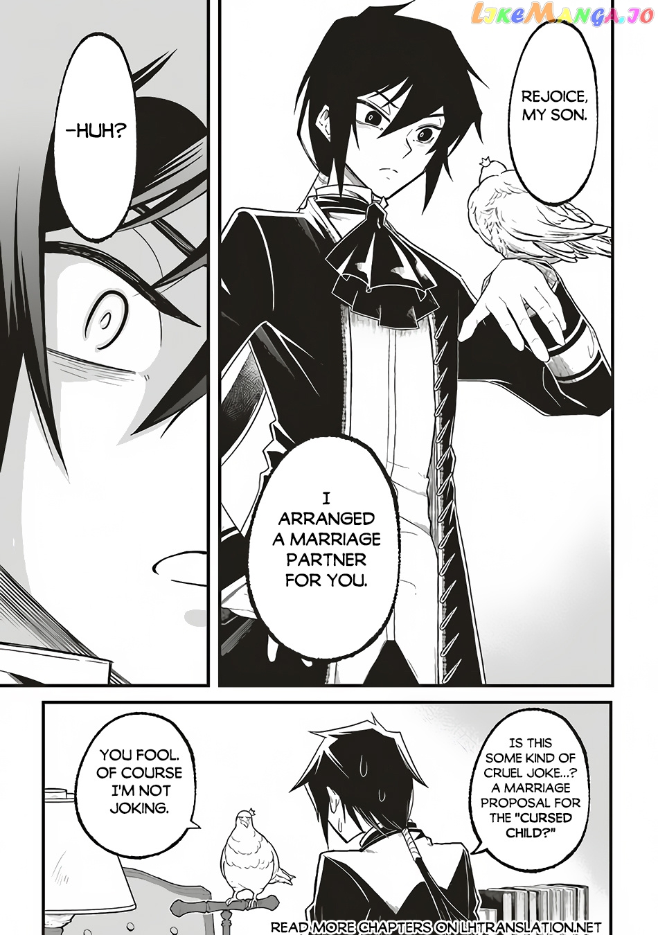 Heroic Tale of Villainous Prince chapter 1 - page 39