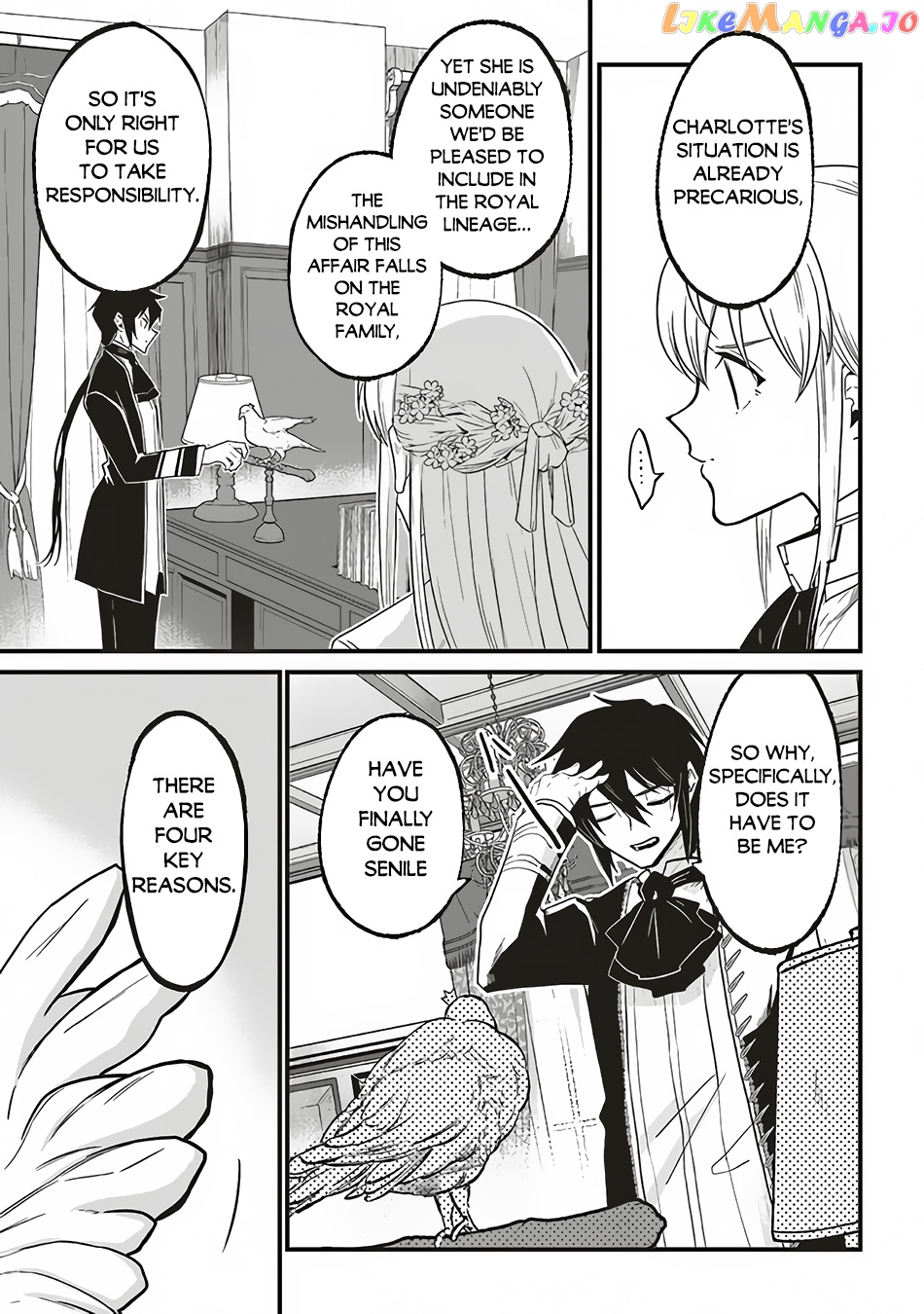 Heroic Tale of Villainous Prince chapter 1 - page 45
