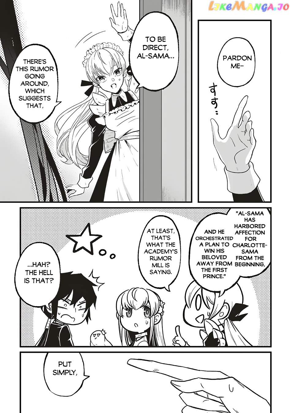 Heroic Tale of Villainous Prince chapter 1 - page 47