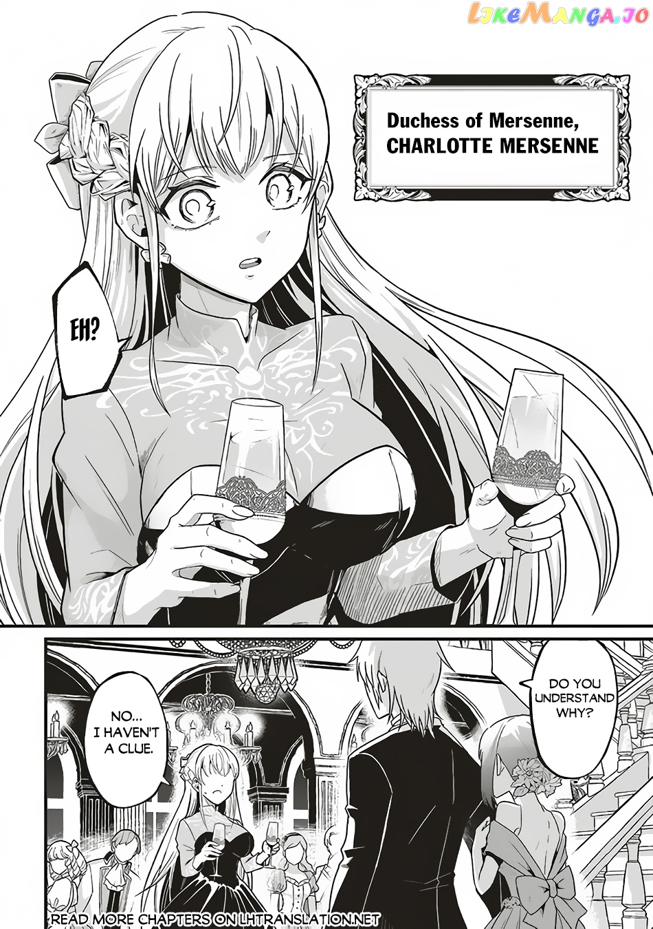Heroic Tale of Villainous Prince chapter 1 - page 5
