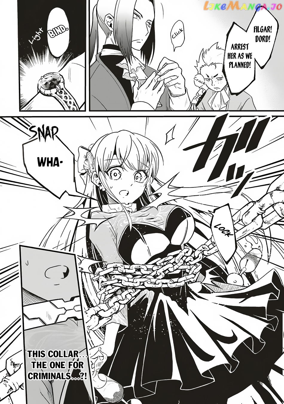 Heroic Tale of Villainous Prince chapter 1 - page 7