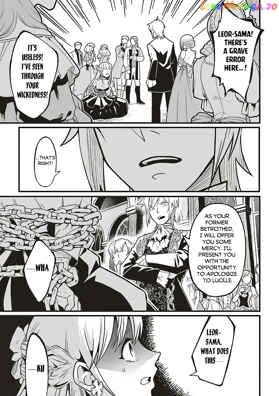 Heroic Tale of Villainous Prince chapter 1 - page 8