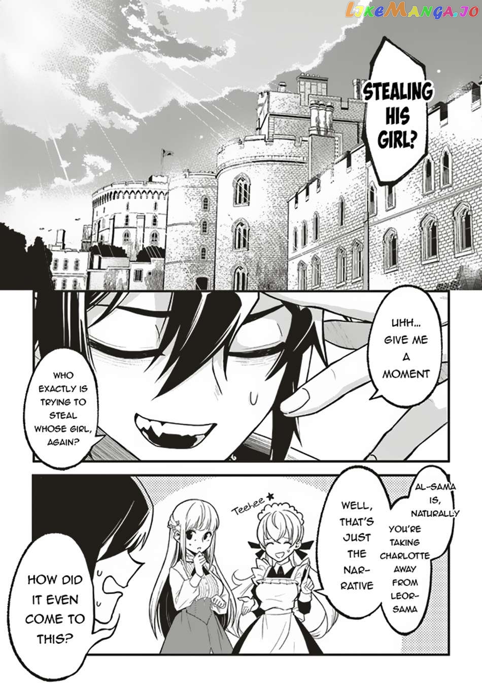 Heroic Tale of Villainous Prince chapter 2 - page 3