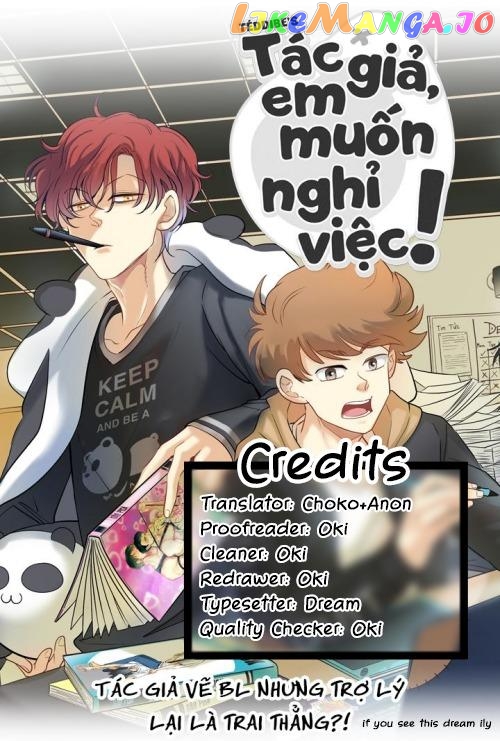 Author, I Want To Leave My Job!! chapter 2 - page 9