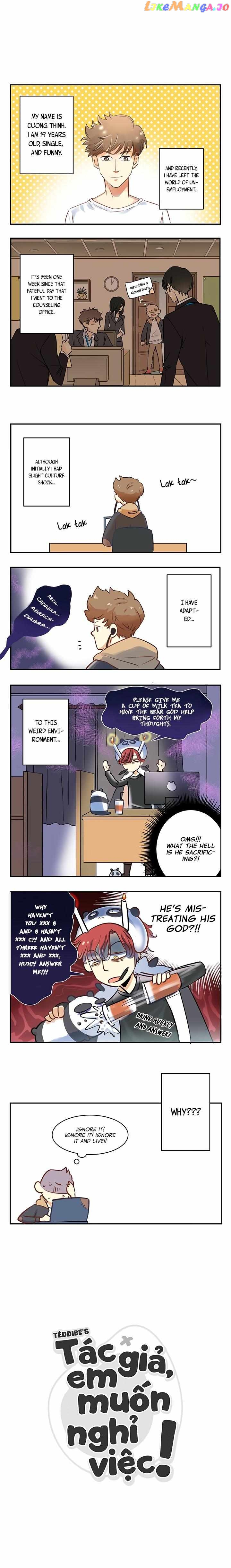 Author, I Want To Leave My Job!! chapter 2 - page 2