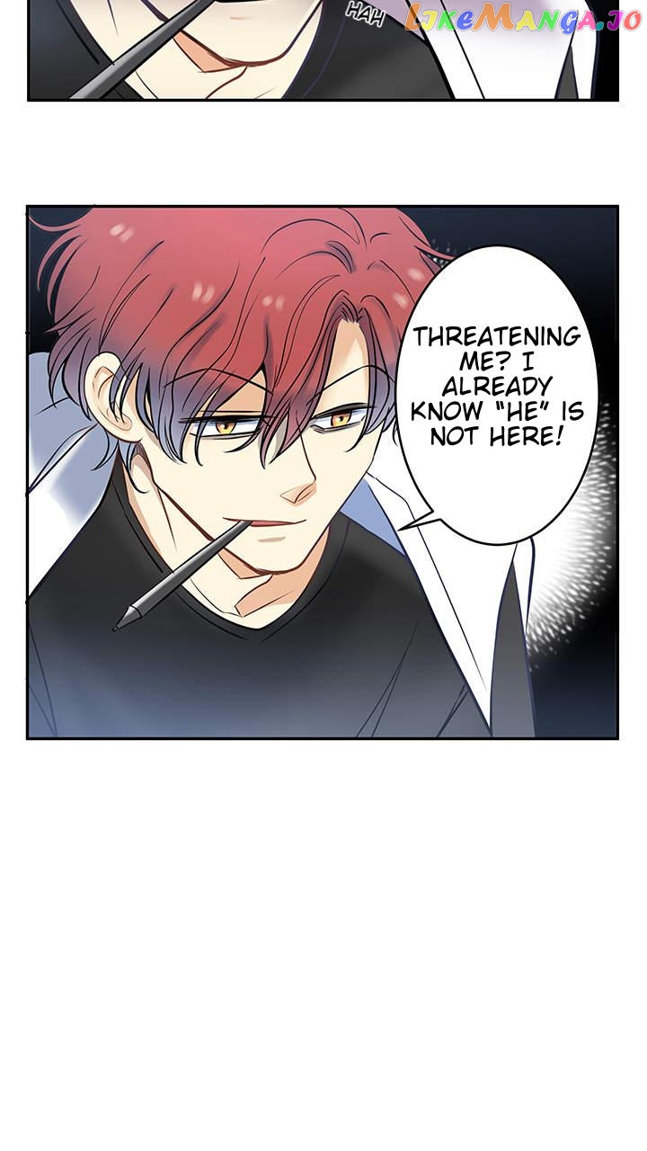 Author, I Want To Leave My Job!! chapter 5 - page 32