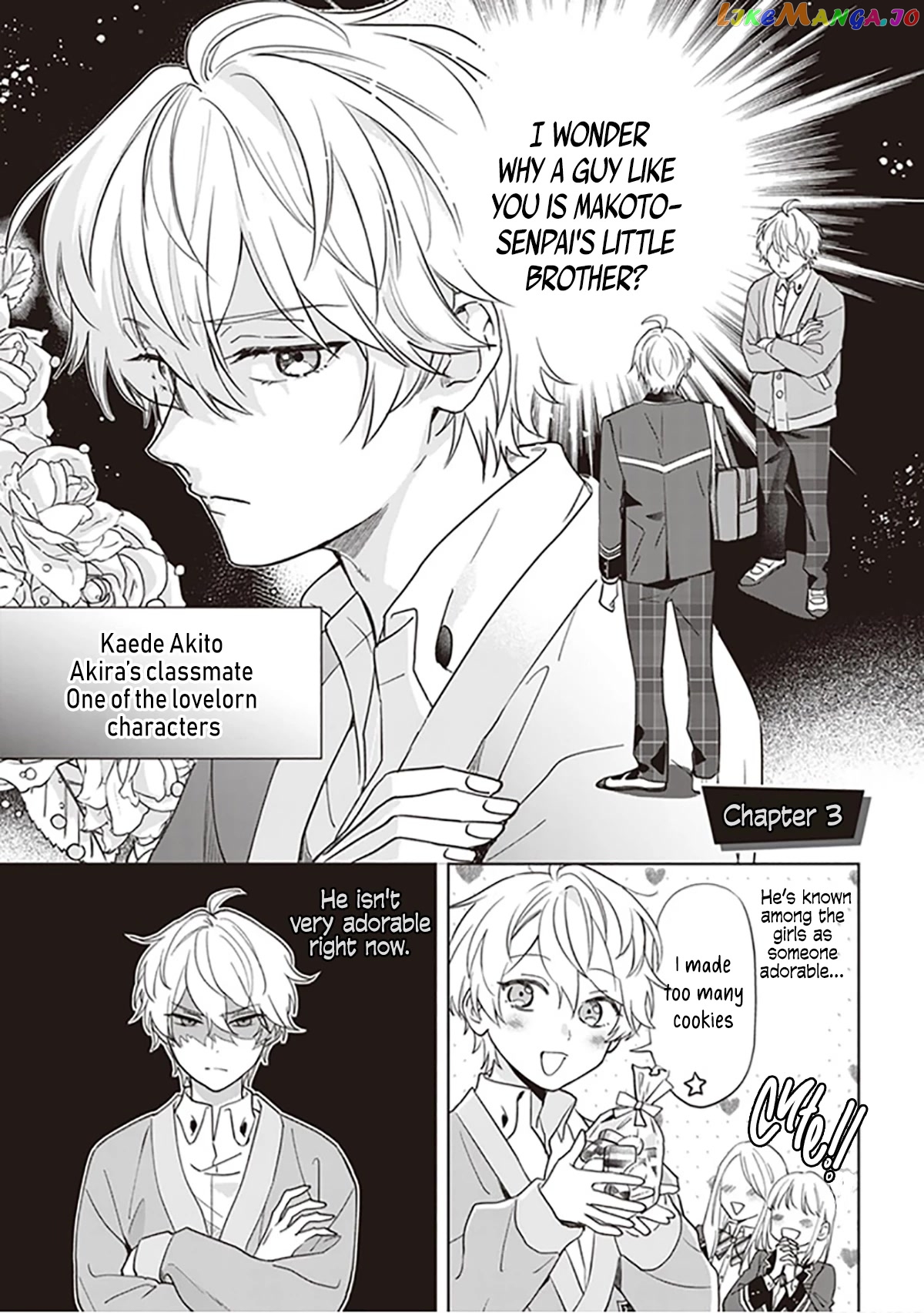 I Realized I Am The Younger Brother Of The Protagonist In A Bl Game chapter 3 - page 2
