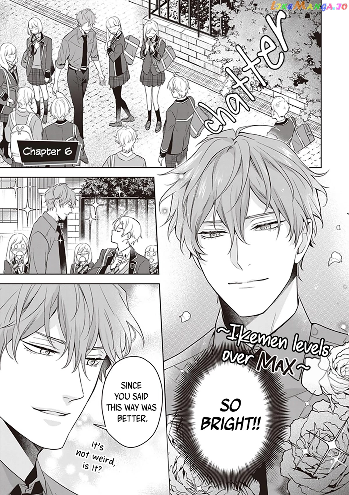 I Realized I Am The Younger Brother Of The Protagonist In A Bl Game chapter 6 - page 2