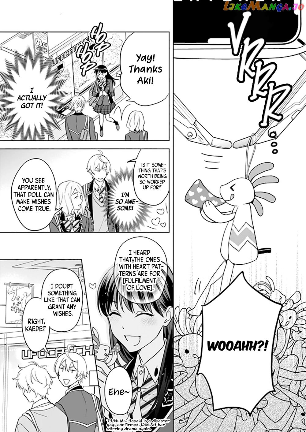 I Realized I Am The Younger Brother Of The Protagonist In A Bl Game chapter 10.5 - page 7