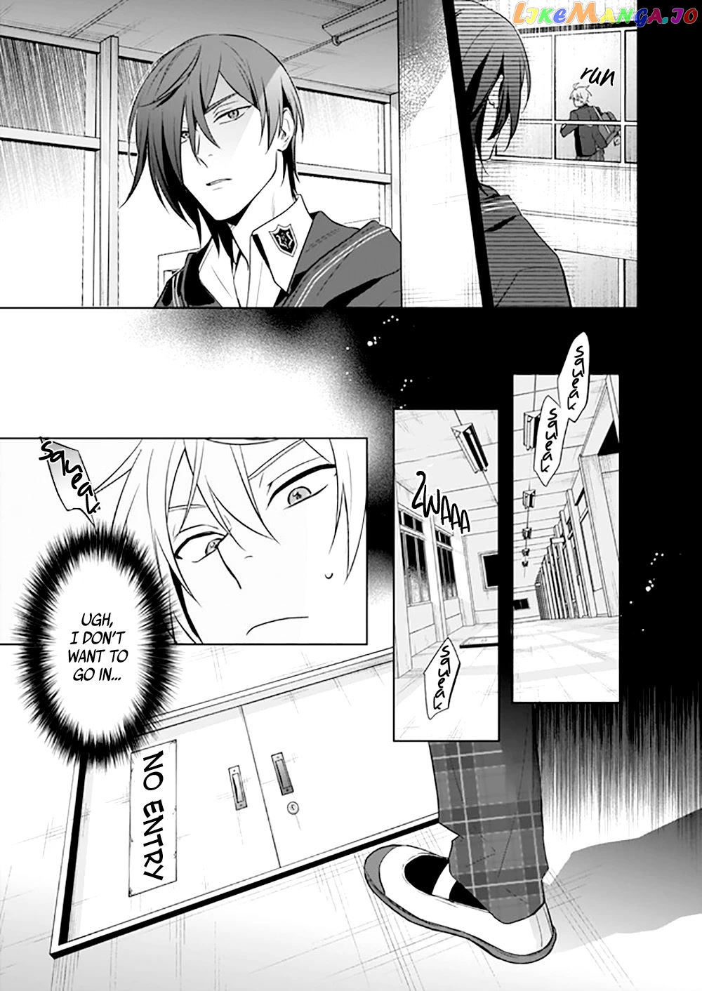 I Realized I Am The Younger Brother Of The Protagonist In A Bl Game chapter 11 - page 4