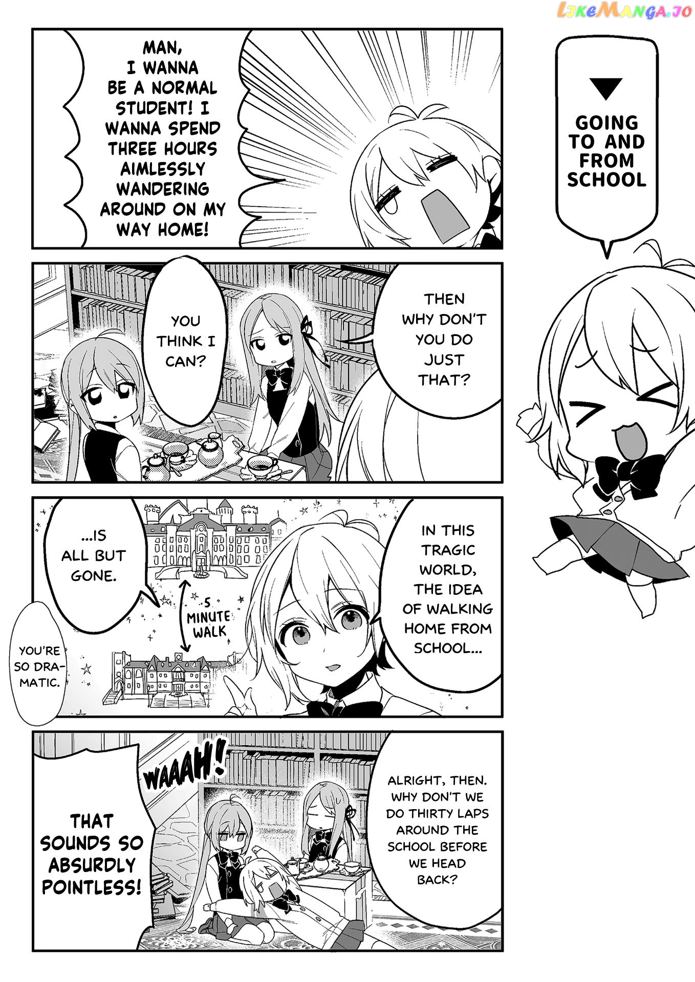 -Piquant- - Manga chapter 1 - page 12