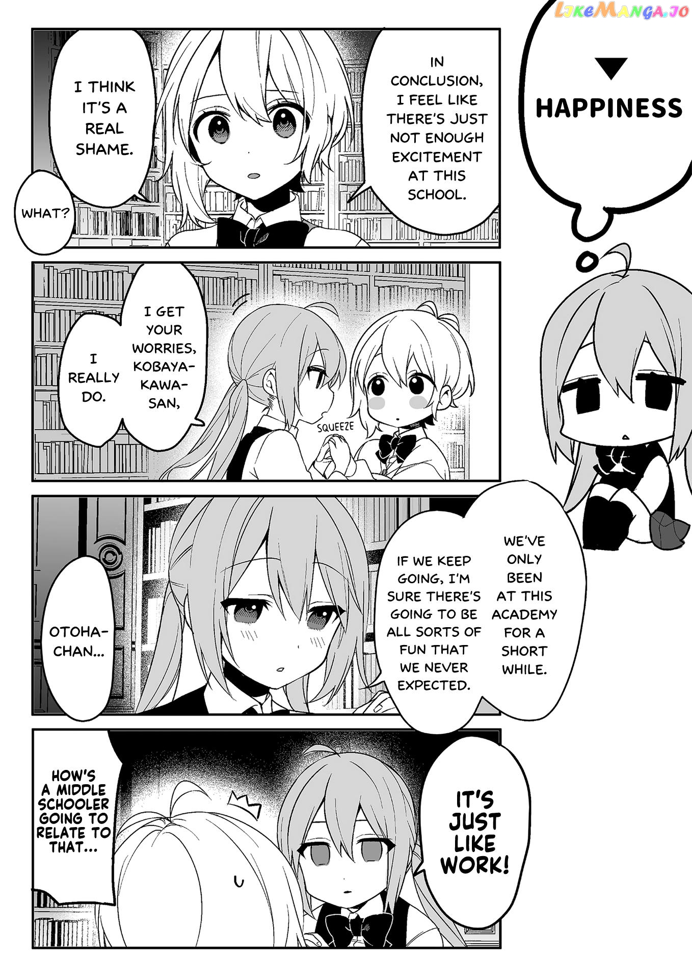 -Piquant- - Manga chapter 1 - page 13