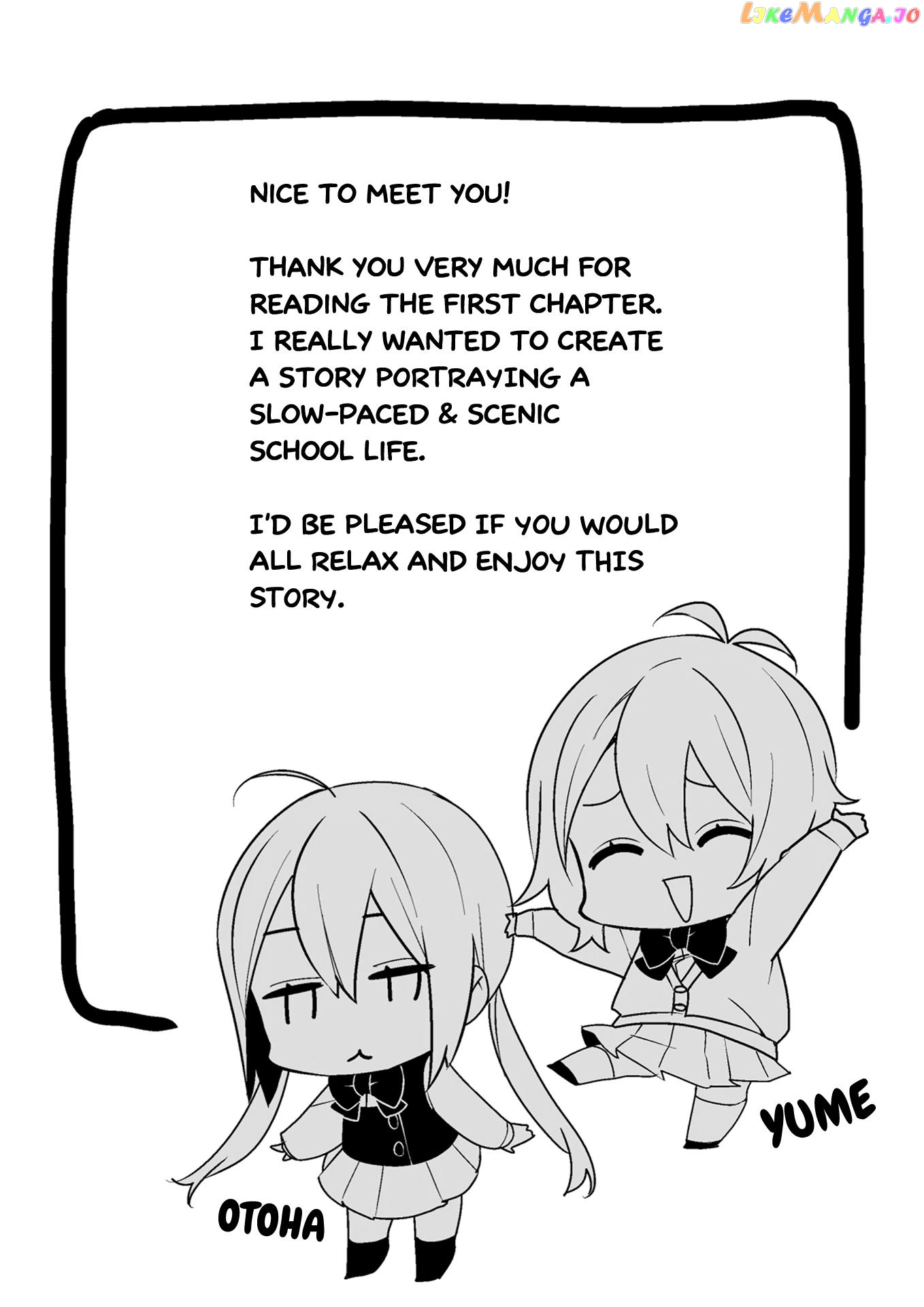 -Piquant- - Manga chapter 1 - page 16